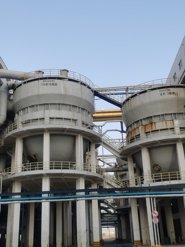 实联化工盐析、冷析反应器